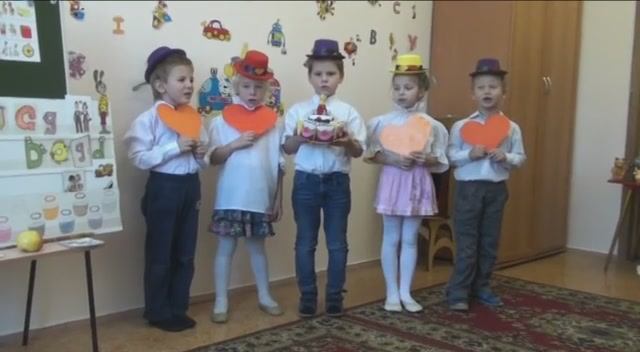 День учителя. Поздравление от дошкольников. 2014 год смотреть онлайн