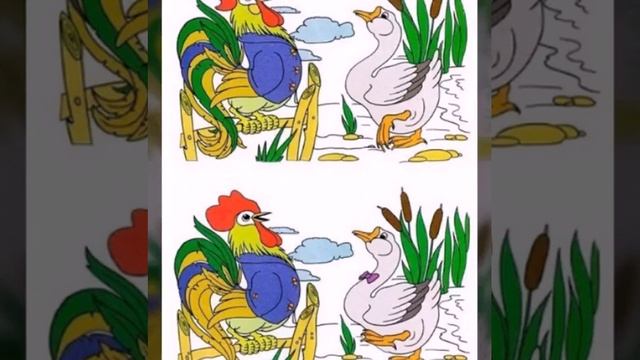 Рубрика найди отличия :))) смотреть онлайн