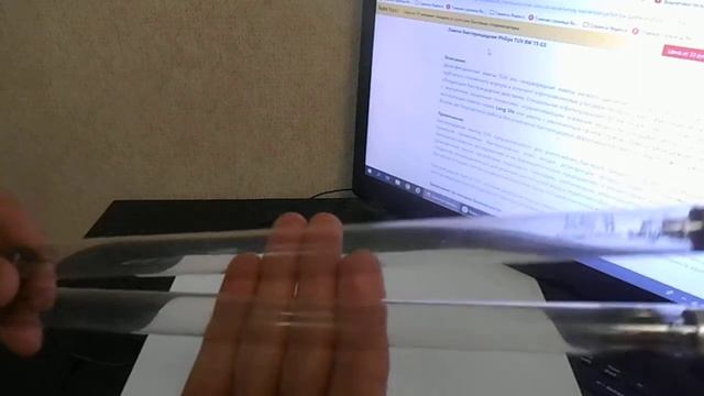 Лампа ультрафиолетовая PHILIPS TUV 8W G8 T5 бактерицидная смотреть онлайн