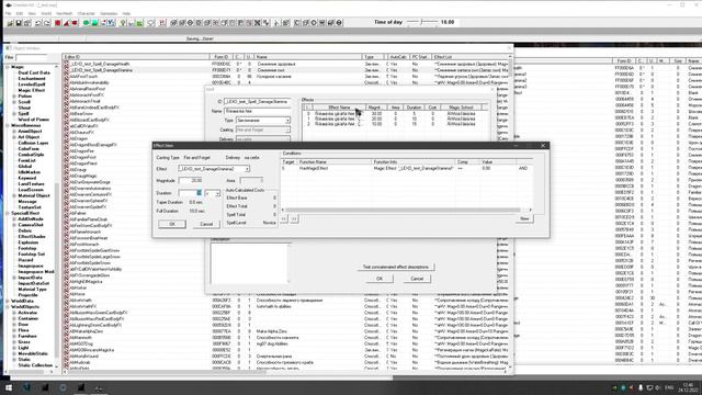 Skyrim. Эффекты с постепенным ослаблением. Часть 1 - без скрипта. [Видео-урок] смотреть онлайн