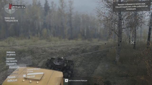 [Первый взгляд] Spintires MudRunner