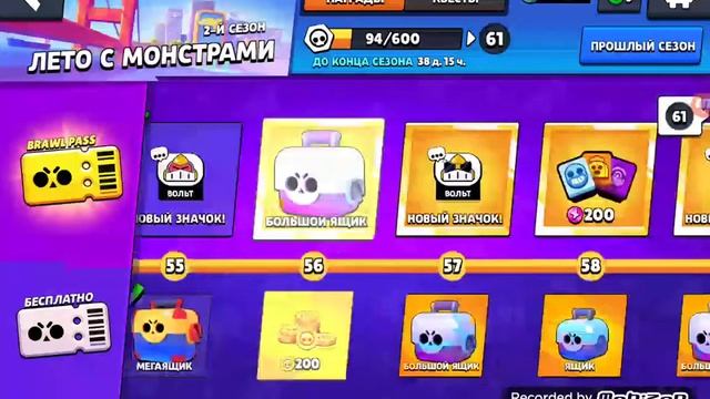 Brawl stars. Играем в Бравл старс апаем 20 ранг на Джесси и Макс! Открываем ящики! смотреть онлайн
