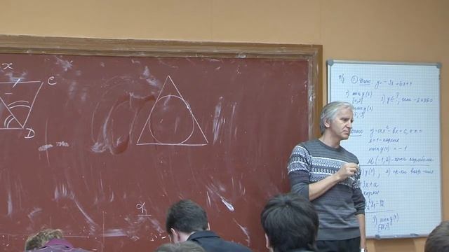 Решение задач повышенной сложности. Часть 2 смотреть онлайн