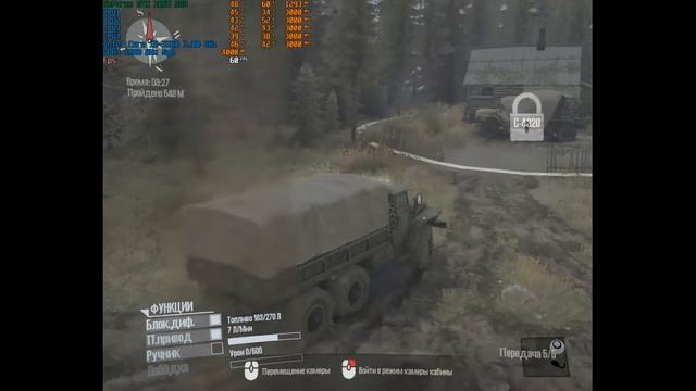 тест компьютера за 25000 тысяч в игре Spintires смотреть онлайн