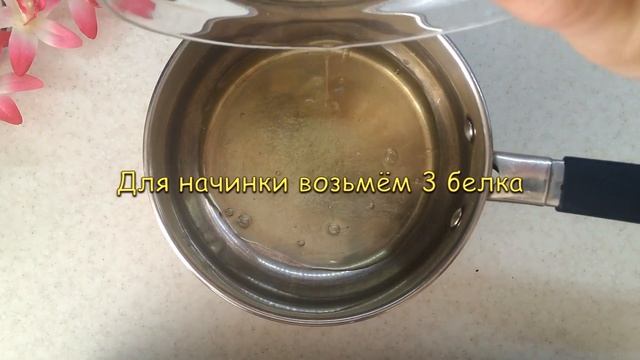 Любимая кухня с Ксенией