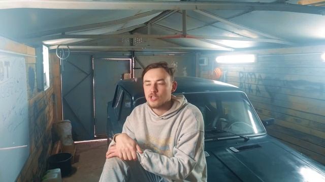 Шохи больше не будет/Конец проекта/У меня кончились деньги смотреть онлайн