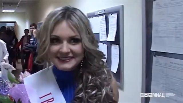 Мисс студенчество Волгоград 2013 смотреть онлайн