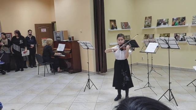 Ф. Рис. Непрерывное движение смотреть онлайн
