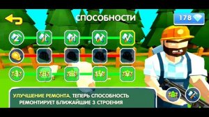 Обзор на ПЕРСОНАЖЕЙ! Кого же выбрать? Two Guys & Zombie's 3D: Игра по сети с друзьями.