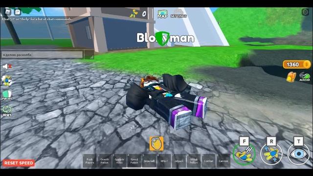 новые 3d баги в Roblox