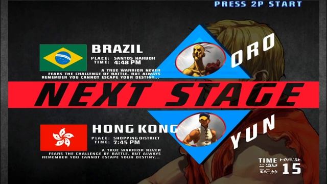 Attract Mode : Sony Playstation 3 смотреть онлайн
