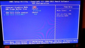 Как разогнать встроенную видеокарту