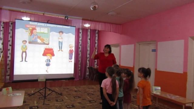 Квест - игра в подготовительной группе "Поход в магазин" смотреть онлайн