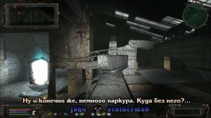 Где искать записку и ПДА Стрелка в Саркофаге в моде Народная Солянка 2016