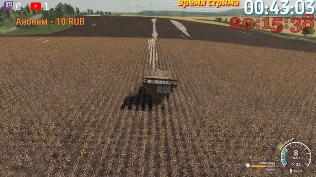 ИГРАЮ НА КАРТЕ СЕЛО ЯГОДНОЕ Farming Simulator 19 стрим смотреть онлайн