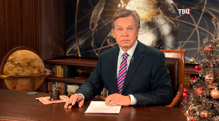 США в год выборов. Возможна ли гражданская война в Америке смотреть онлайн