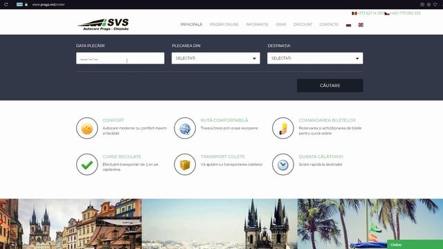 Автобус Молдова - Чехия - Молдова | Компания SVS смотреть онлайн
