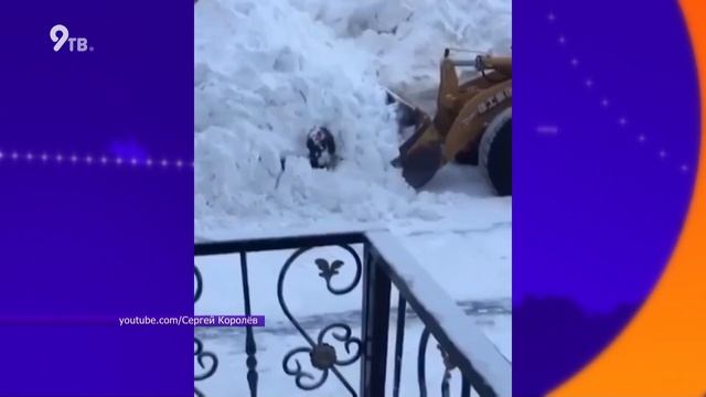 График уборки города от снега смотреть онлайн