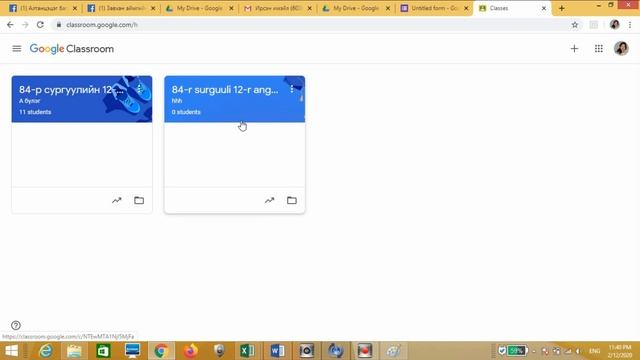 Google forum, glassroom смотреть онлайн