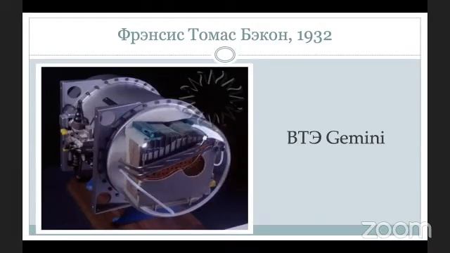 Алексей Паевский: история батарейки