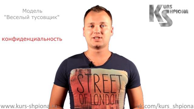 Соблазнение девушек на отдыхе, в отеле смотреть онлайн