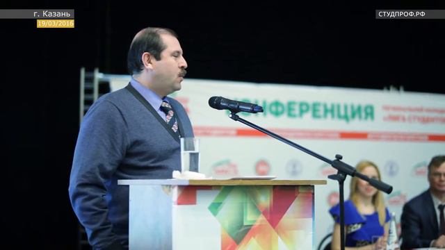 Единая молодежь Татарстана! смотреть онлайн