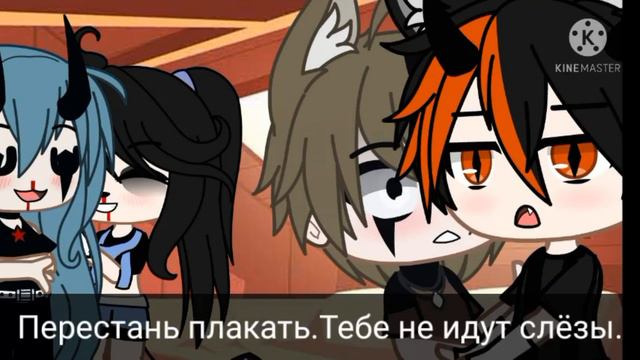 "Друг★" - Озвучка Мини Фильма смотреть онлайн