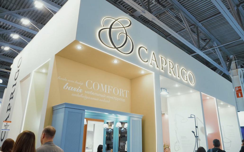 CAPRIGO - выставка MosBuild-2023 смотреть онлайн