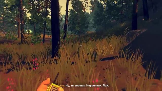 Прохождение FIREWATCH #4 - Неполадки смотреть онлайн
