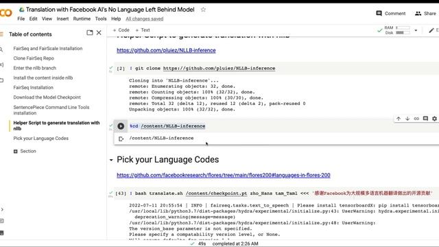 Meta AI's NLLB (No Language Left Behind) Inference Code on Colab | AI Translation with Facebook AI смотреть онлайн