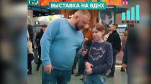 «Тамб»: Девочка Амелия, назвавшая областной центр «Тамбом» посетила Тамбовскую область