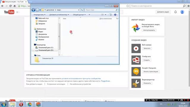 Как установить карту в Garrys Mod смотреть онлайн