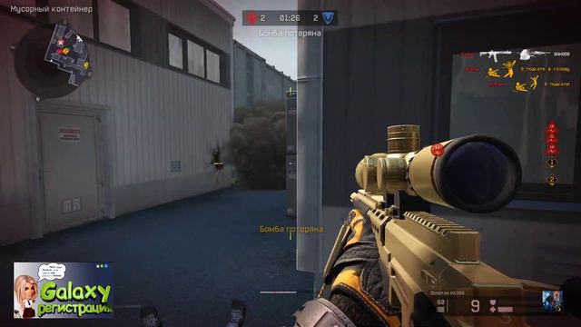 Warface\ Альфа 18+ смотреть онлайн