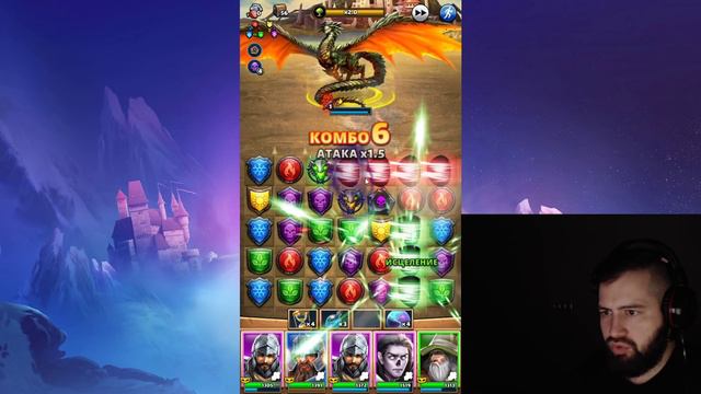 МОЖНО ЛИ ПРОЙТИ ФИНАЛ СЛОЖНОЙ ВАЛЬХАЛЛЫ СТАНДАРТНЫМИ 4* ГЕРОЯМИ? Empires & Puzzles смотреть онлайн