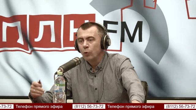 «Гайд-парк»: Антон Минаков и Сергей Литвиненко — о работе депутатов от ЛДПР и партийных инициативах смотреть онлайн