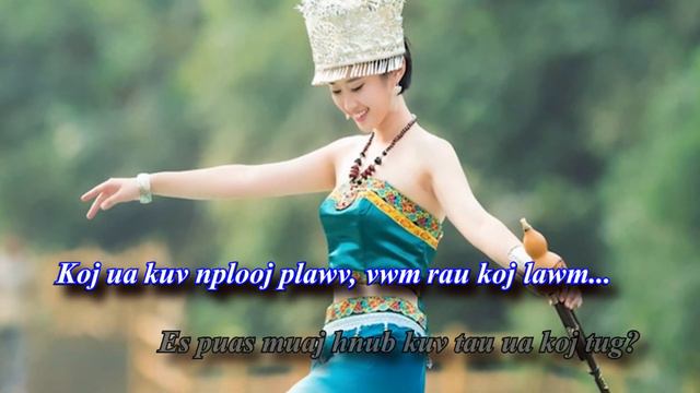 Luag Leej Tub - Raj Hulusi Cover смотреть онлайн