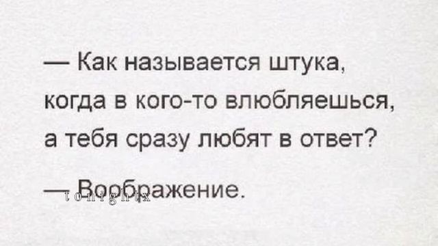 Не кури, не киряй // slowed смотреть онлайн