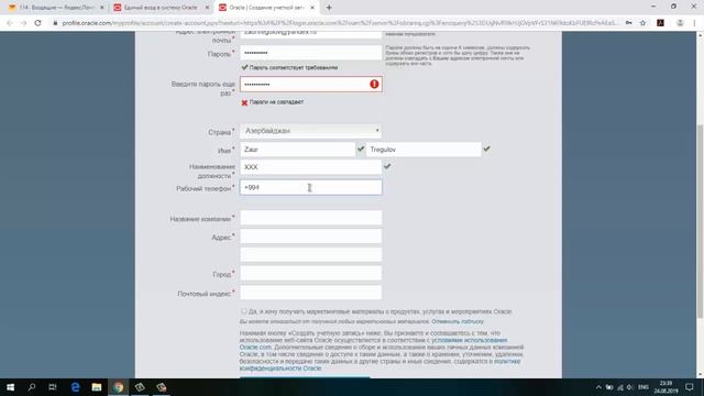 Урок 1 - Знакомство с Java. Методы print и println (Java для Начинающих) смотреть онлайн