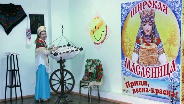 Масленица в музее Актау смотреть онлайн