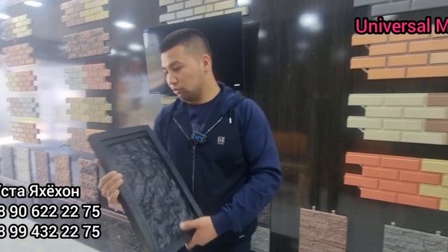 Фасад бошламоқчи булганлар томоша қилинг. #фасадний_плитка #травертин смотреть онлайн