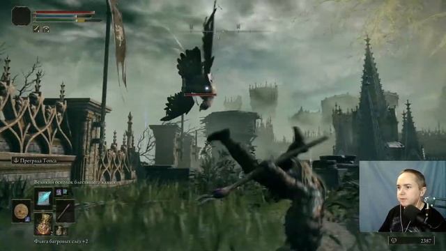 ПРОХОЖДЕНИЕ Elden Ring часть 34 КРИНЖ (ГОДРИК СТОРУКИЙ) Элден ринг