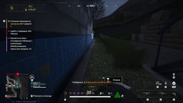 ЭТИ РЕЙДЫ СДЕЛАЛИ МЕНЯ МИЛЛИОНЕРОМ! LOST LIGHT FPP MODE! ЛОСТ ОТ ПЕРВОГО ЛИЦА В 2023 ГОДУ смотреть онлайн