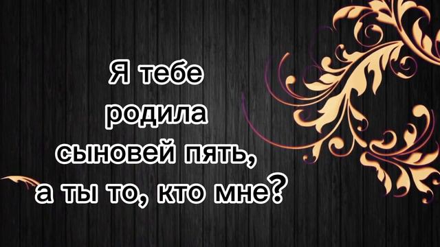 Душа поёт Елена Прошкина 