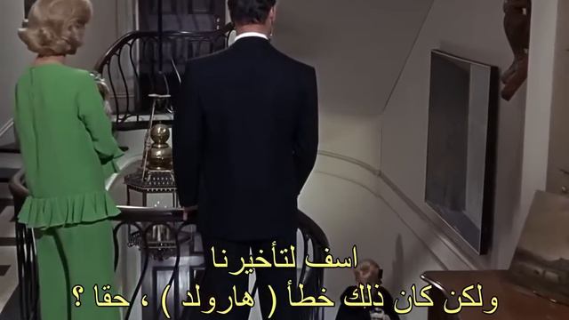 حصرياً الفيلم الكوميدي الشهير ( كيف تقتل زوجتك - 1965 ) لـ جاك ليمون ᴴᴰ