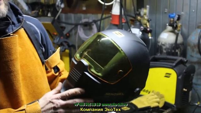 Сварочная маска ESAB Sentinel A50