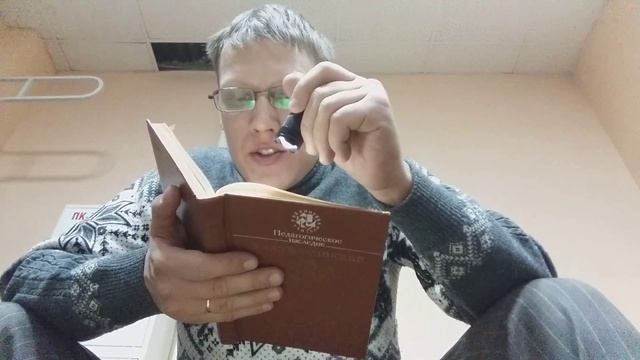 Глава 11 Что такое горе и как учить детей преодолевать его смотреть онлайн