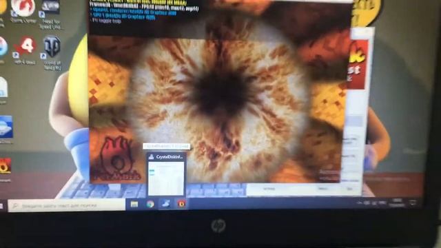 Ноут HP 12900 смотреть онлайн