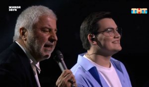 Александр Круг и Сосо Павлиашвили — «Небо на ладони»