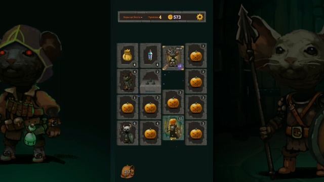 Прохождение игры Look Your Loot #2-РЕЖИМ 3 на 3,ТЫКВА НА 8 И ПЛАЩ СТРАННИКА смотреть онлайн