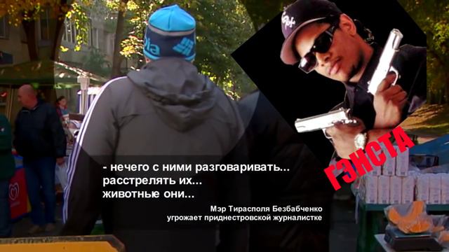 БЕЗБАБЧЕНЕКО смотреть онлайн